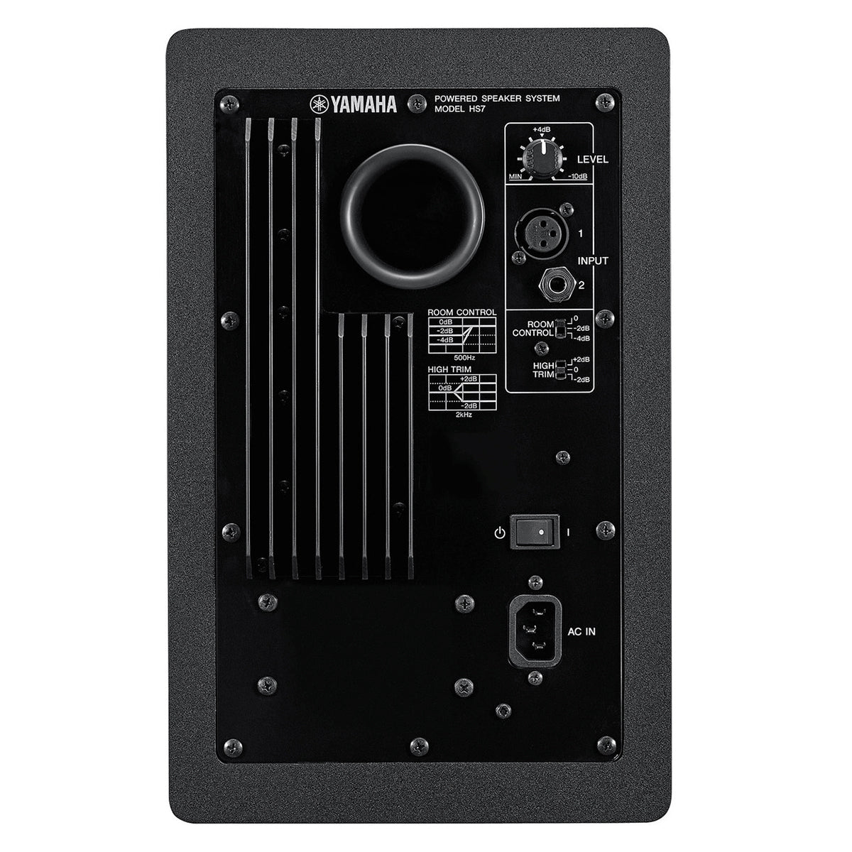 Yamaha HS7I Studio Monitor - Each