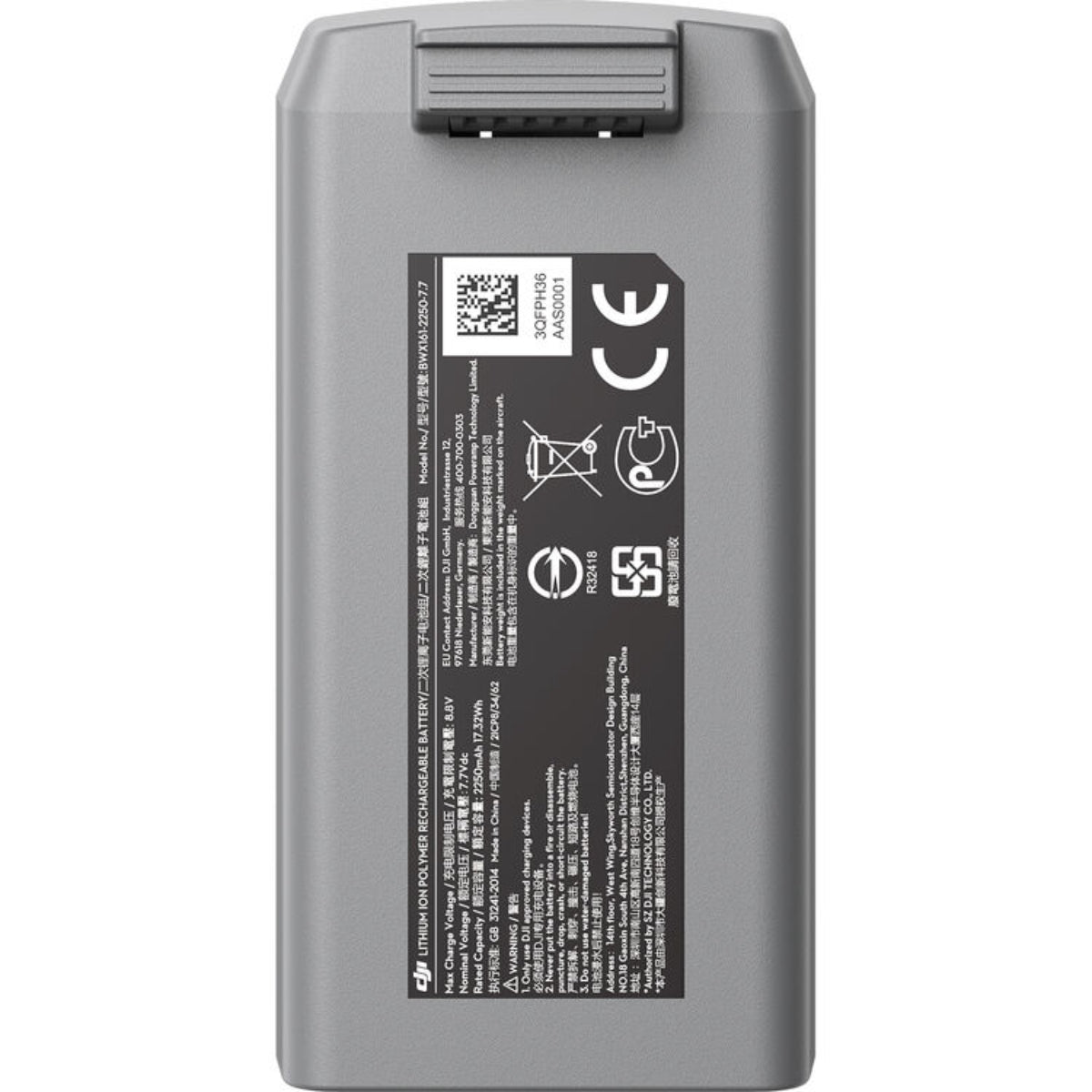 DJI MINI 2 INTELLIGENT FLIGHT BATTERY
