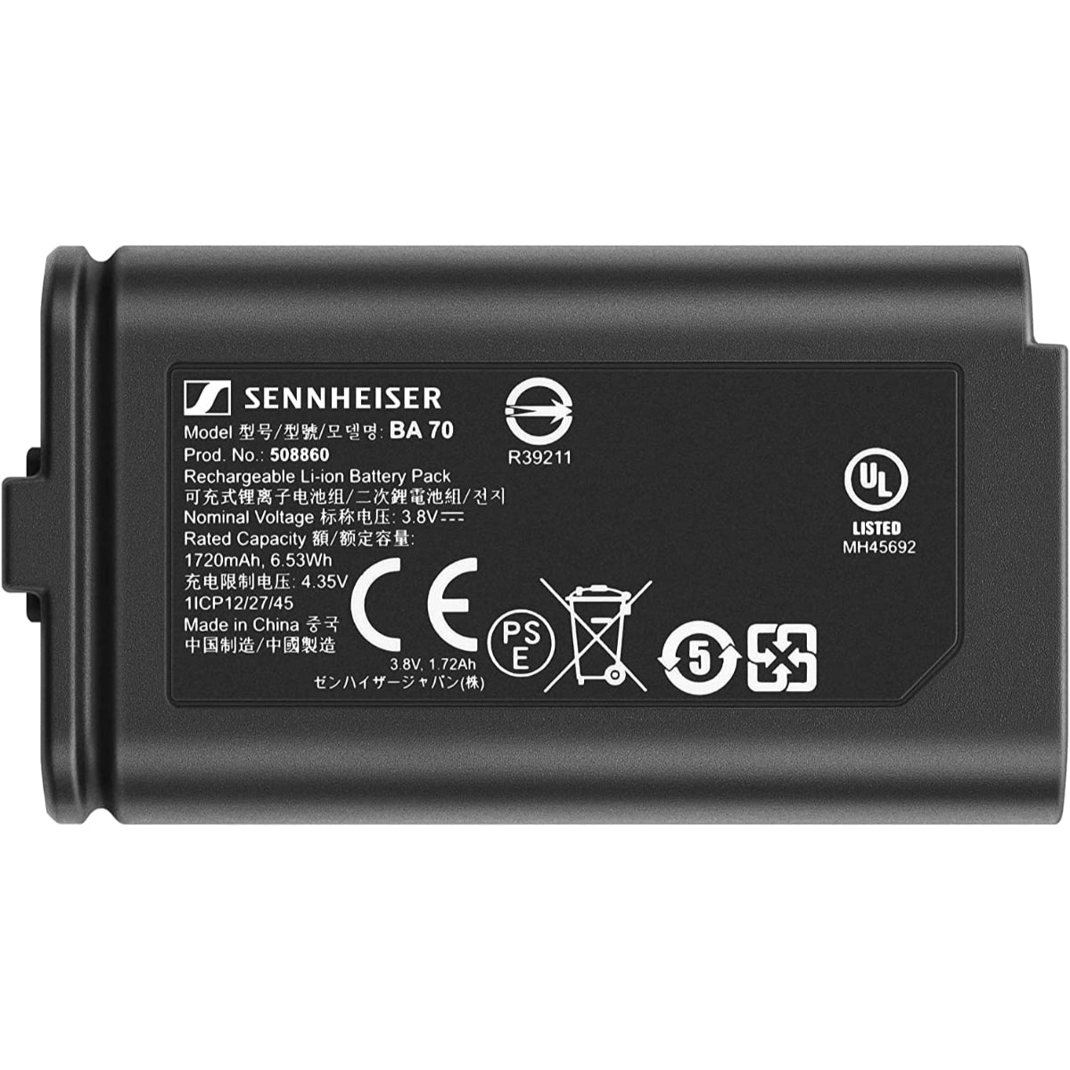 Sennheiser EW-DP 835 SET (S1-7)