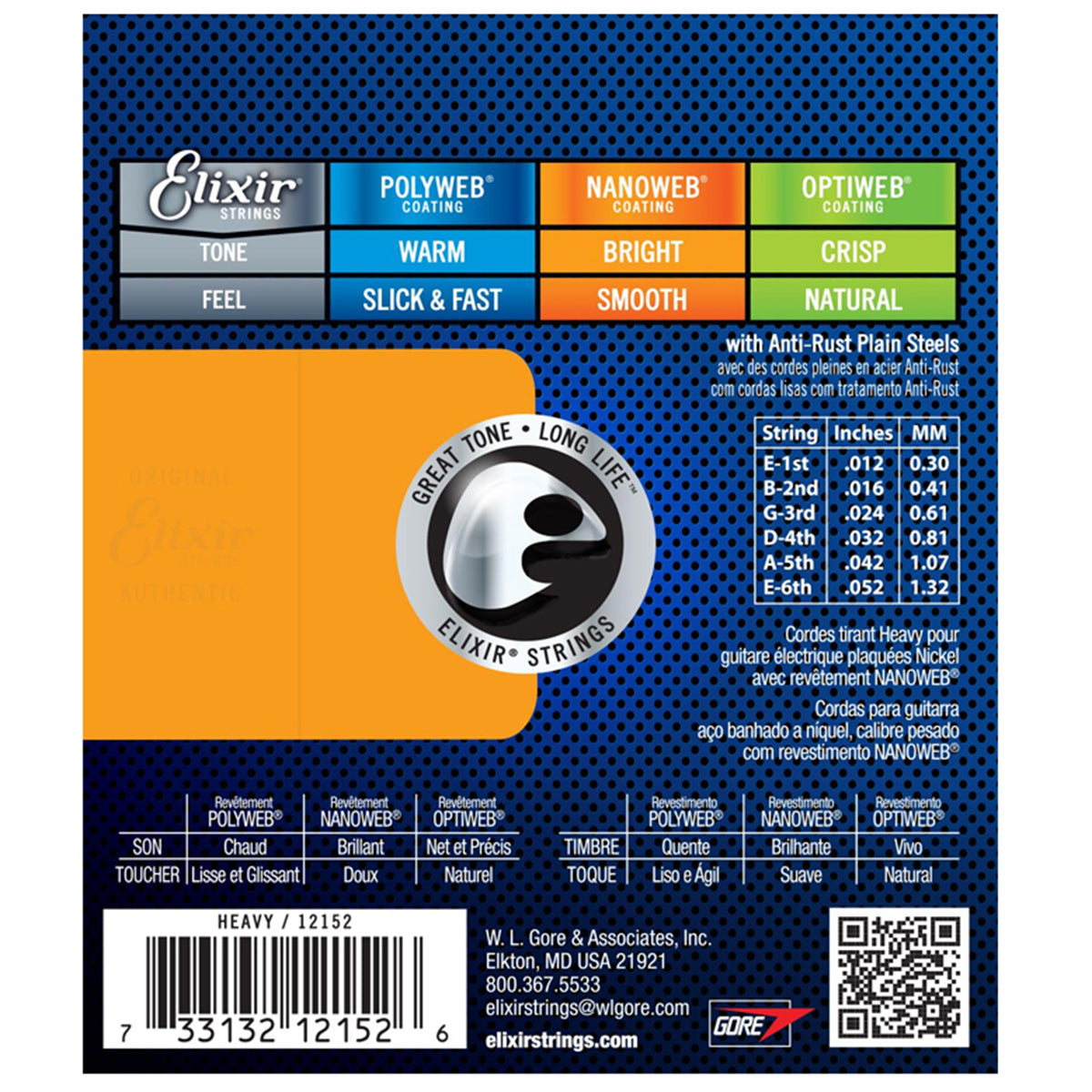 Elixir 12152 Electric Strings Heavy Nickel Plated Steel Nanoweb 0.12 0